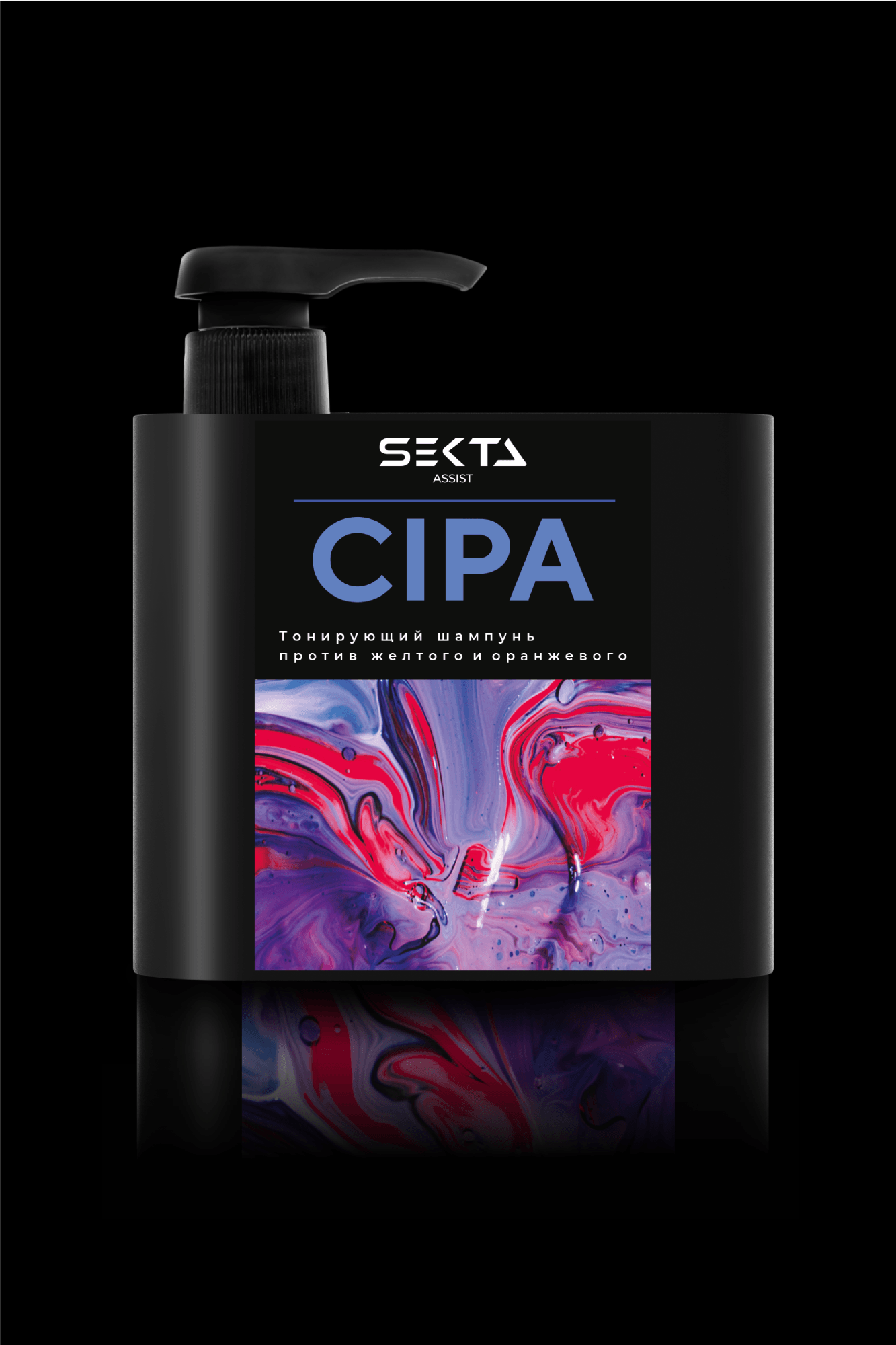 Нейтрализующий теплые оттенки шампунь CIPA 500 мл., фото 1 из 1