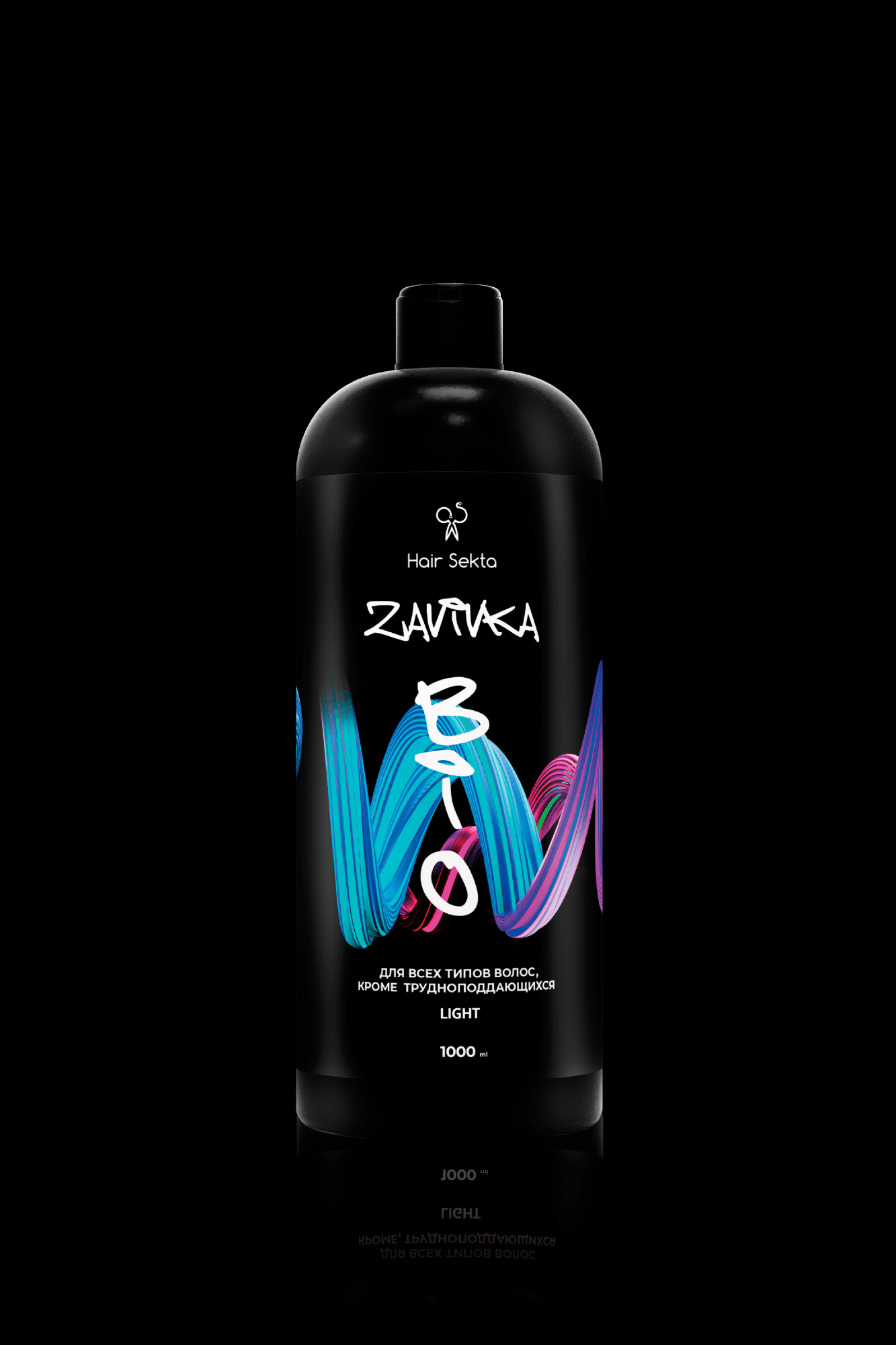 BIO-ЗАВИВКА от Hair Sekta: Light - для всех типов волос, кроме трудноподдающихся (1000 мл)