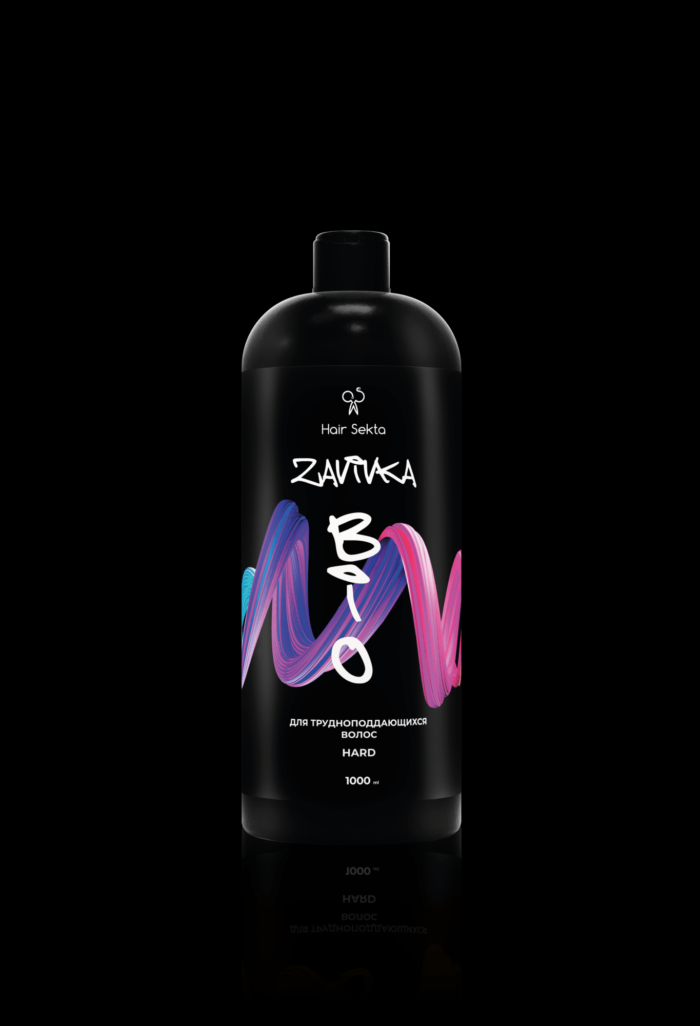 BIO-ЗАВИВКА от Hair Sekta: Hard - для трудноподдающихся волос (1000 мл)